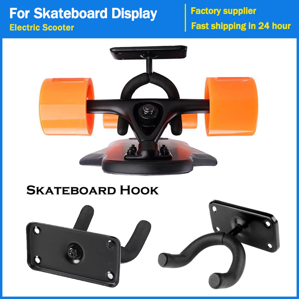 Skateboard Complete Deck - Wall Mount Skateboard Deck Display Wall
