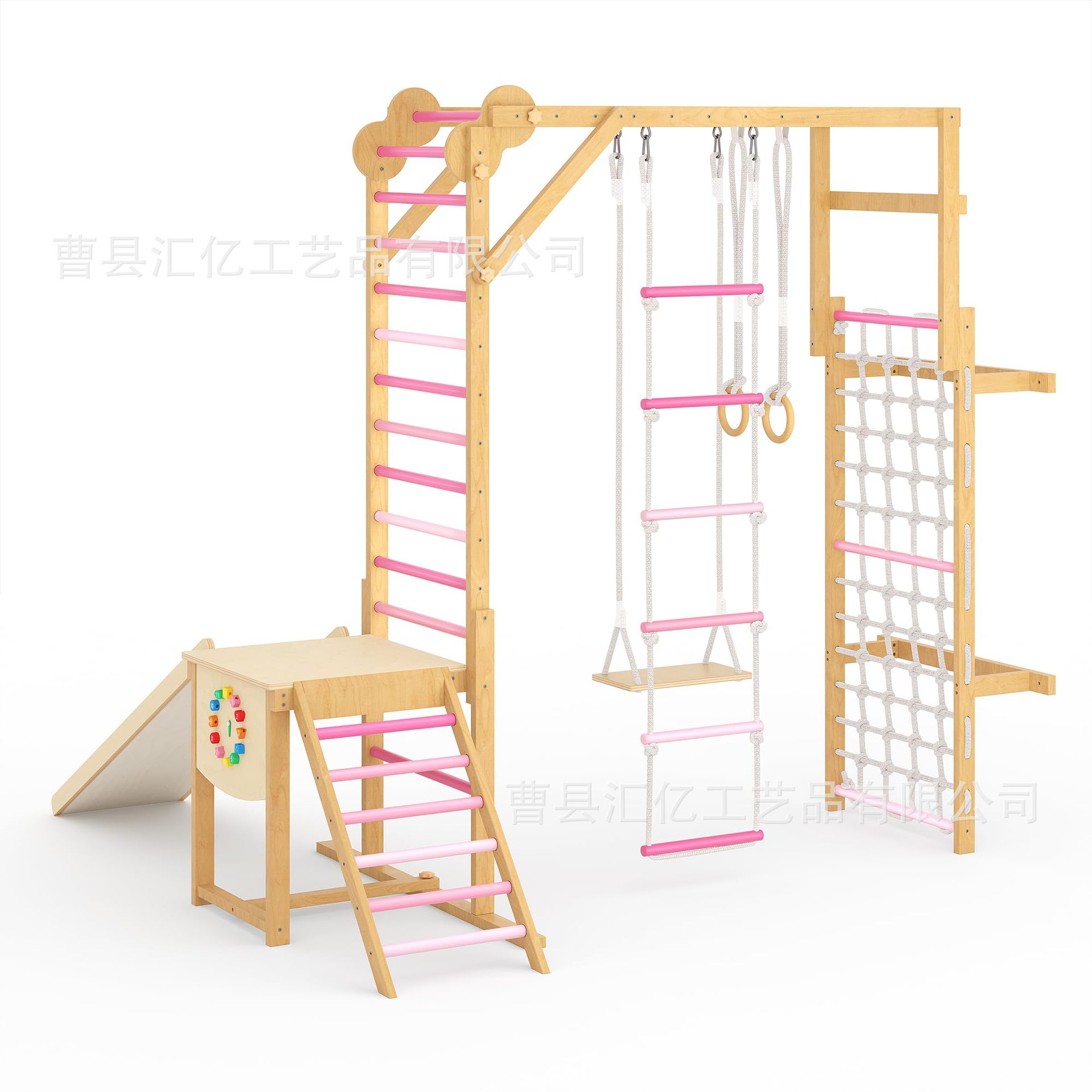 Sports Equipment Kids - Indoor Solid Wood Kids Physical Fitness