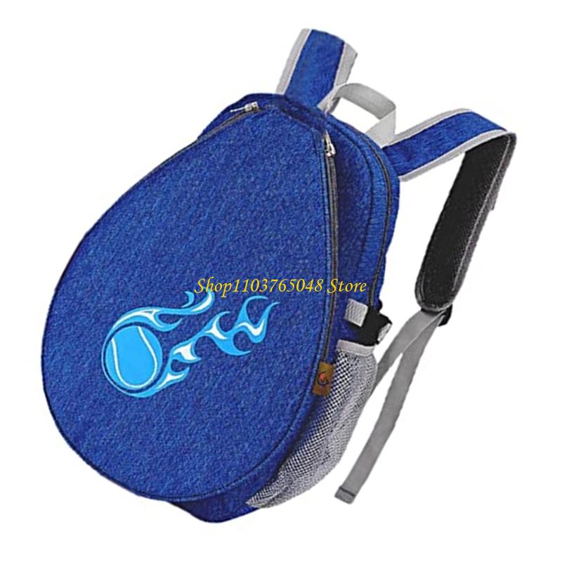 R53E Kid Waterproofed Sports B - огляд і ціна Sports Equipment Kids