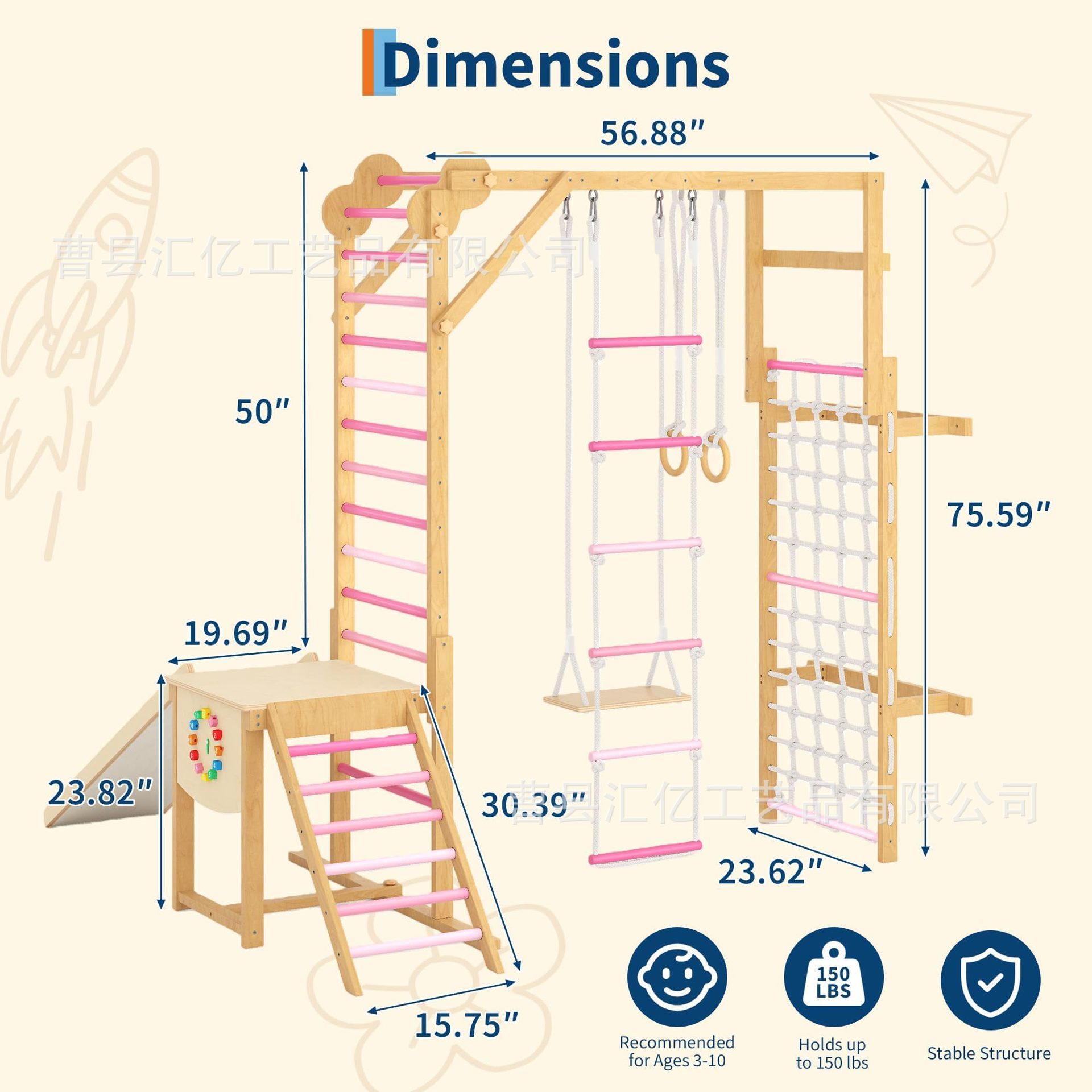 Indoor Solid Wood Kids Physica - огляд і ціна Sports Equipment Kids